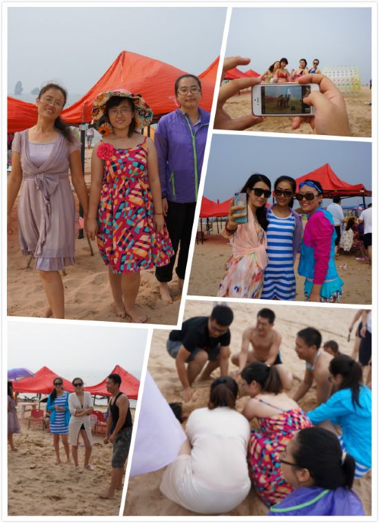 2014年8月海滨旅游